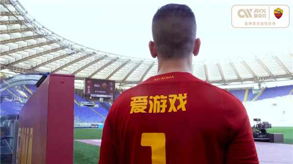 付一半忠诚